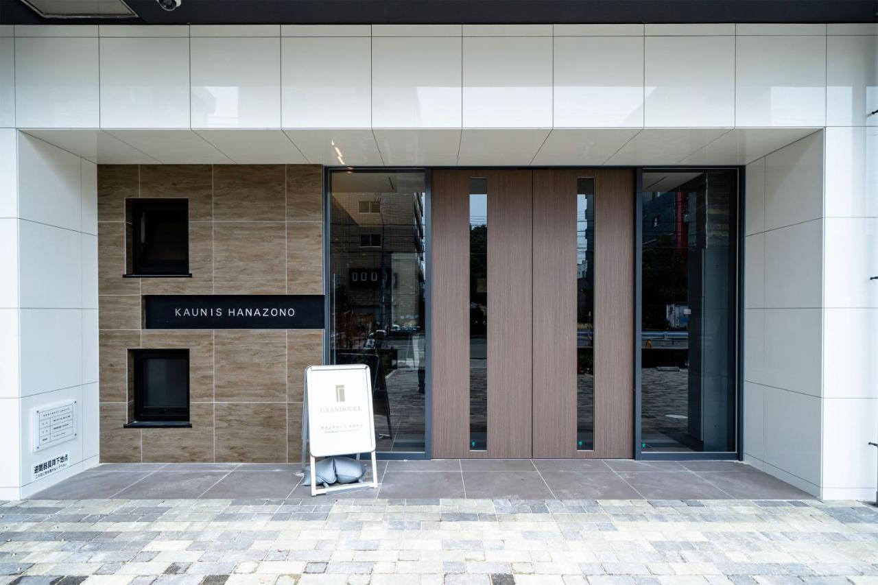 กร็องดูซ ฮานาโซโนโจะ 2 Apartment โอซาก้า ภายนอก รูปภาพ
